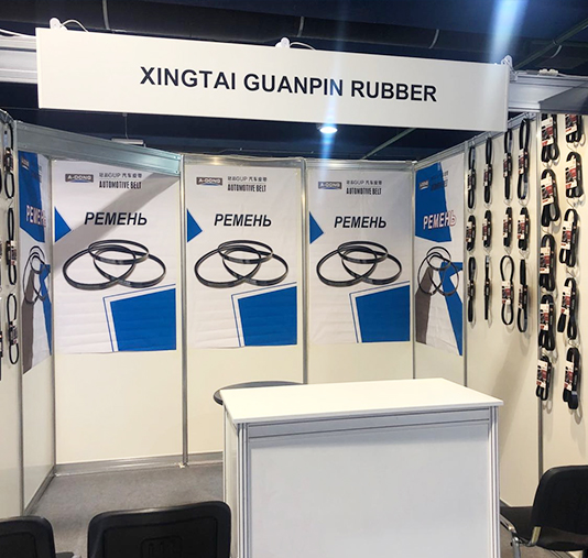 flat belt rubber