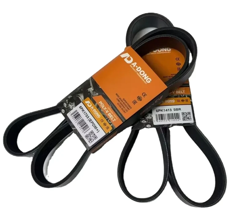 China Manufacturer 19043014 Belt For VOLVO 10PK1735 A-DONG Drive Fan Belt For Excavator