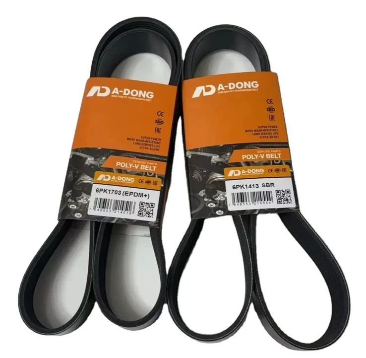 China Construction Machine 10PK1787 A-DONG Belt For VOLVO Excavator Wholesale Factory