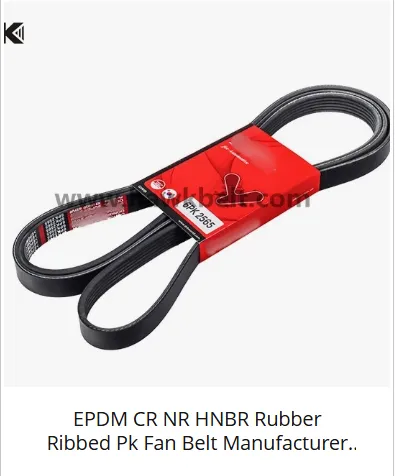 &lt;trp-post-container data-trp-post-id=&#039;20477&#039;&gt;High Quality Serpentine Belts&lt;/trp-post-container&gt;