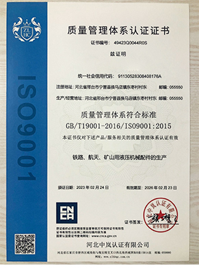 automotive drive belts